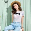 Semir Semir short sleeve T-shirt summer round neck Korean casual letter cotton half-sleeved T-shirt 12216000004 light gray
