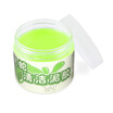 Ling snake keyboard clean mud soft rubber for the car outlet mesh&a variety of gaps green leaf foliage sterilization dust Q1018 yellow green