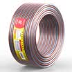Shanze SAMZHE vd-2100 fever level speaker line 200 core 100 meters oxygen-free copper works audio cable audio cable speaker amplifier adapter cable connection wire
