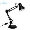 Midea Midea American Metal Long Arm LED Table Lamp Student Learning Work Reading Table Lamp excluding Bulb