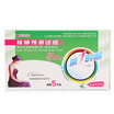 The first time ovulation prediction test strip hardcover adult products