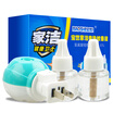Bao Shi electric mosquito liquid set pregnant women baby insect repellent baby children tasteless mosquito repellent mosquito home