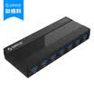 ORICO H727RK-U3 7-port USB 30 hub with power supply black