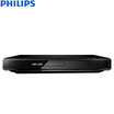 Philips PHILIPS HD DVD player HDMI high-definition playback audio CD player VCD player USB 1080P HD player black DVP2888 93 Philips PHILIPS HD DVD player HDMI high-definition playback audio CD player VCD player USB 1080P HD player black DVP2888 93
