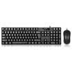 Wing yarn YISHE YS-MA71 wired&mouse set desktop special keyboard PS2 round mouth mouse USB square black