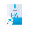 Beauty Gavin Hyaluronic Acid Moisturizing Mask 26g Monoclaved Water Moisturizing Mask