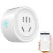 Gangqi JH-G01 intelligent home appliances switch smart socket wifi socket timing delay remote control charge protection does not hurt the battery