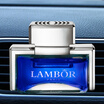 LAMBOR car perfume car perfume air conditioning outlet perfume square sea breeze blue