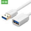 Green UGREEN USB30 extension line male to female USB30 data cable computer USB U disk mouse keyboard extension line 05 meters white 10488