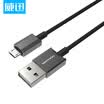 Weibo VENTION Android mobile phone data line lengthen usb charger line Huawei Samsung millet Meizu data cable charging line black 05 meters VAS-A20-B050