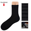 TOLORINIE business men socks 100 cotton leisure men socks four season socks cotton socks 5 pairs of K7300