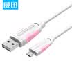 Wei Xun VENTION Andrews data line lengthened micro usb charger line 2a Huawei millet Samsung mobile phone data cable pink 1 m VAS-A04-P100-N