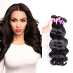 7A Brazillian Virgin Hair Body Wave 2 Bundles Longqi Hair Brazilian Body Wave Unprocessed Virgin Brazilian Human Hair Extension