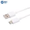 And macro D & S DSM8408 Type-c turn USB20 cable Lok millet 4C mobile phone charging data cable HD interface line 09 meters white