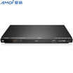 Amoi DT-560 14-inch DVD player dvd player VCD player gold Amoi DT-560 14-inch DVD player dvd player VCD player gold