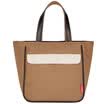V-Coool leisure mummy bag Mummy bag hand bag portable small packs of temperament coffee