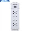 Philips PHILIPS SPS2421A 93 socket 4 18 m master switch plug row row plug patch panel wiring board drag board for 1P air conditioning TV etc