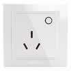 Hongyan HONYAR IHC8312J smart socket Ⅱ WIFI control 3-hole 16A standard Jingdong micro version
