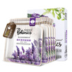 Mentholatum Herbal Beauty Mask Lavender Soothing Mask 5pcs 22ml piece 5pcs