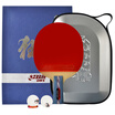 Red Double Happiness DHS Table Tennis Scoreboard Simple Table Tennis Breaker Score F505