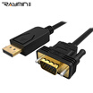 Rui Ming RM265BK DisplayPort turn VGA conversion head DP to VGA cable computer connected TV projector