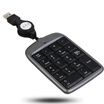 Shuangfeiyan A4TECH TK-5 wired keyboard notebook digital keypad USB keypad black