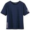 Semir short body T-shirt loose Korean version of the letter hit the simple students T-shirt 19037000602 dark blue L