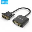 DVI-D DVI24 1 to VGA high-definition cable converter computer connection projector TV monitor black EBABB