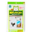 Jingdong Supermarket Toyal Toyo Aluminum Japan imported screens filter 2m 96cm can be cut haze air purification dust to reduce the smell of the house