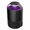 Small Wo MW03 intelligent electronic anti-mosquito lamp inhalation home insect repellent baby indoor quiet photocatalyst no radiation mosquito mosquito mosquito mosquito