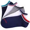 Jingdong supermarket Yu Zhaolin 5 pairs of equipment socks male socks leisure sports low to help men socks cotton socks socks men 5 pairs of mixed yards