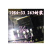 AP1084-33V AIC1084-33CM TO-263