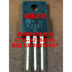 K2651 2SK2651 TO-220F