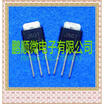 20PCSlot 2SJ601 J601 TO251