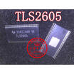 Free shipping 2pcslot TLS2605RDCARG4 TLS2605 TSSOP56 laptop p new original
