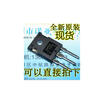 40TPS12A 40A 1200V