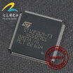 ST10F269-T3 automotive computer board