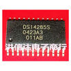 DS14285S