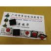 Tact Switch NC switch 12X12X3MM