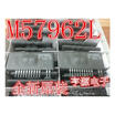 M57962L M57962AL