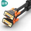Shanze SAMZHE HD dual magnetic ring VGA cable 3 9 core needle needle engineering gold-plated version of the computer projector display video line data signal line 10 meters VM-9100