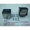 27 type double volume potentiometer A10K-25MM round handle