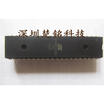 ATMEGA16A-PU DIP-40