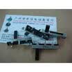 35 cm single joint fader potentiometer A100K