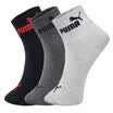 Jingdong supermarket PUMA Puma socks men&39s business leisure sports cotton socks 3 pairs of M-2932-3 white all