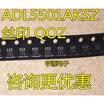 L5501AKSZ L5501AKS L5501 SC70-6 QOZ