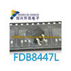FDB8447L TO-263
