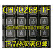 CH7026B-TF 7026B-TF