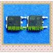 50PCSlot PS15H100CB S15H100 SOT252