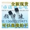 2N4401 06A40V TO-92